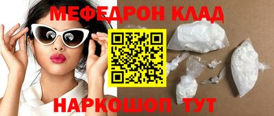 индика Аша