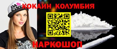 индика Аша