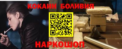 ALPHA PVP Ачхой-Мартан