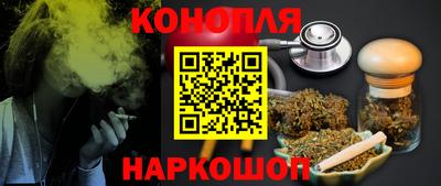 ALPHA PVP Ачхой-Мартан