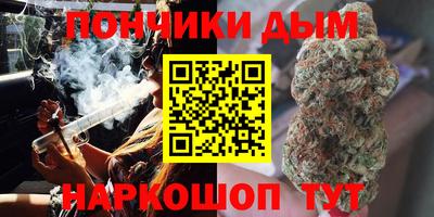 крисы Баксан