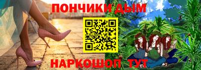 индика Аша