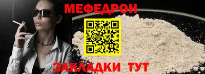 индика Аша