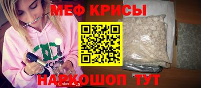 индика Аша