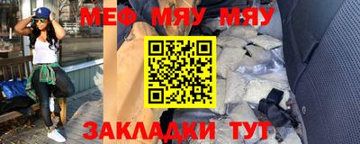 индика Аша