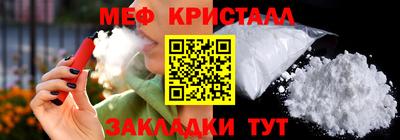 индика Аша